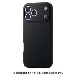 iPhone 17 Pro Max用 ケース ハイブリッドシリコン カバー MAGKEEP 磁力吸着ワイヤレス充電対応 アンチダストコート ブラック PM-A25DHVSCMGBK