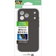 iPhone 17 Pro Max用 ケース ハイブリッドシリコン カバー MAGKEEP 磁力吸着ワイヤレス充電対応 アンチダストコート ブラック PM-A25DHVSCMGBK
