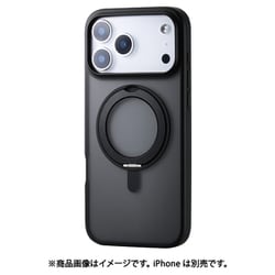 iPhone 17 Pro Max用 ケース ハイブリッド カバー 衝撃吸収 MAGKEEP 磁力吸着ワイヤレス充電対応 360度回転スタンド付 ブラック PM-A25DMAGSTBK