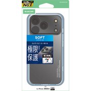 iPhone 17 Pro Max用 ケース ソフト カバー 磁気吸着対応メタルステッカー付 極限保護 クリア PM-A25DUCTKCR