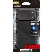 iPhone 17 Pro Max用 ケース ハイブリッド カバー 衝撃吸収 MAGKEEP 磁力吸着ワイヤレス充電対応 ストラップホール付 フィルム付 ZEROSHOCK ブラック PM-A25DZEROMGBK