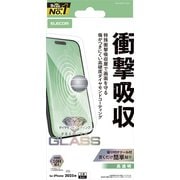 iPhone 17 Pro Max用 ガラスフィルム 高透明 衝撃吸収 強化ガラス 10H超 ダイヤモンドコート 傷に強い 指紋防止 気泡防止 飛散防止 貼り付けツール付 SHOCKPROOF PM-A25DFLGZDC