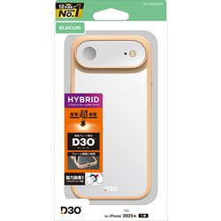 iPhone Air用 ケース ハイブリッド カバー D3O（R）超衝撃保護 磁気吸着対応メタルステッカー付 ストラップホール付 ベージュ PM-A25BD3OFCBE