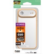 iPhone Air用 ケース ハイブリッド カバー D3O(R)超衝撃保護 磁気吸着対応メタルステッカー付 ストラップホール付 ベージュ PM-A25BD3OFCBE