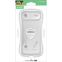 iPhone Air用 ケース ハイブリッド カバー 衝撃吸収 磁気吸着対応メタルステッカー付 ストラップホール付 ストラップホールシート付 Grippy クリア PM-A25BGRPACR