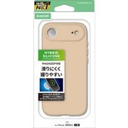 iPhone Air用 ケース ハイブリッドシリコン カバー MAGKEEP 磁力吸着ワイヤレス充電対応 アンチダストコート ベージュ PM-A25BHVSCMGBE