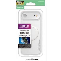 iPhone Air用 ケース ハイブリッド カバー 衝撃吸収 MAGKEEP 磁力吸着ワイヤレス充電対応 ホワイト PM-A25BMAG02WH