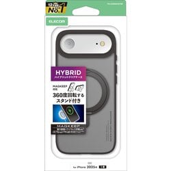 iPhone Air用 ケース ハイブリッド カバー 衝撃吸収 MAGKEEP 磁力吸着ワイヤレス充電対応 360度回転スタンド付 ブラック PM-A25BMAGSTBK