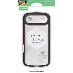 iPhone Air用 ケース ハイブリッド カバー 衝撃吸収 軽量 薄型 磁気吸着対応メタルステッカー付 ストラップホール付 ストラップホールシート付 TOUGH SLIM LITE ブラック PM-A25BTSLFCBK