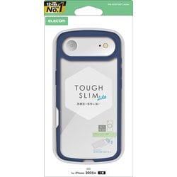 iPhone Air用 ケース ハイブリッド カバー 衝撃吸収 軽量 薄型 磁気吸着対応メタルステッカー付 ストラップホール付 ストラップホールシート付 TOUGH SLIM LITE ネイビー PM-A25BTSLFCNV