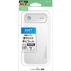 iPhone Air用 ケース ソフト カバー 薄型 磁気吸着対応メタルステッカー付 ストラップホール付 クリア PM-A25BUCTCR