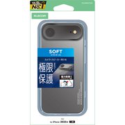 iPhone Air用 ケース ソフト カバー 磁気吸着対応メタルステッカー付 極限保護 クリア PM-A25BUCTKCR