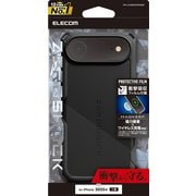 iPhone Air用 ケース ハイブリッド カバー 衝撃吸収 MAGKEEP 磁力吸着ワイヤレス充電対応 ストラップホール付 フィルム付 ZEROSHOCK ブラック PM-A25BZEROMGBK
