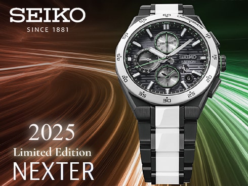 ヨドバシ.com - アストロン ASTRON NEXTER（ネクスター）2025