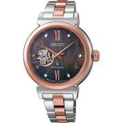 Essential Collection 2025 Holiday Season Limited Edition メカニカル レディース メタルバンド SSVM066