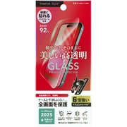 iPhone Air用 全画面保護ガラス Dragontrail 高透明 PG-25CGL01CL
