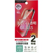 iPhone Air用 全画面保護ガラス 2枚セット 高透明 PG-25CGL2ST