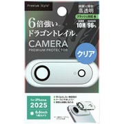 iPhone Air用 カメラフルプロテクター Dragontrail クリア PG-25CCLG03CL