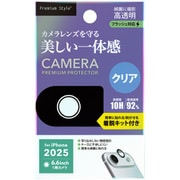 iPhone Air用 カメラレンズプロテクター クリア PG-25CCLG10CL