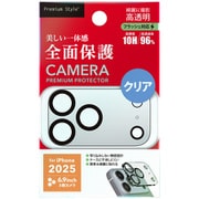 iPhone 17 Pro Max用 カメラフルプロテクター クリア PG-25DCLG01CL