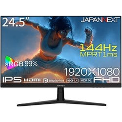 ジャパンネクストの4k144fps高性能ゲーミングモニター JAPANNEXT 28インチ 4K(3840x2160)解像度 144Hzリフレッシュ