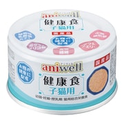 健康食 子猫用 85g
