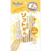 ソフトガムチーズ入りS 棒型 20本入