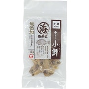 海鮮堂 干しコヒラメ 15g