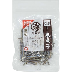海鮮堂 大容量干しキビナゴ 45g