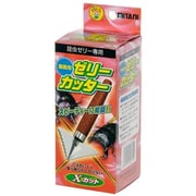 業務用ゼリーカッター1個