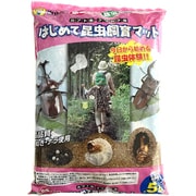 はじめて昆虫飼育マット 5L
