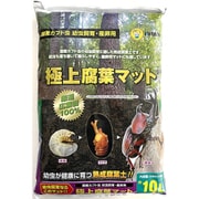 極上腐葉マット 10L