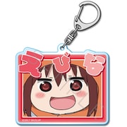 SYNC-UMRAKU-B 干物妹!うまるちゃんR アクリルキーホルダー デザインB
