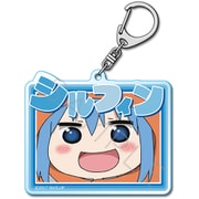 SYNC-UMRAKU-D 干物妹!うまるちゃんR アクリルキーホルダー デザインD