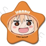 SYNC-UMRSTR-A 干物妹！うまるちゃんR 星型缶バッジ デザインA
