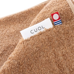 タオルではじめる美髪ケア スリムバスタオル 34×80cm ジンジャーブラウン