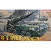 DR3520 1/35 SS-1C スカッドB w/MAZ-543 TEL [組立式プラスチックモデル]