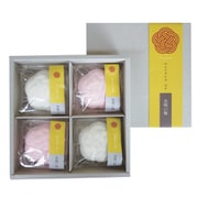 梅結び お吸物セット4個(湯葉×2、昆布×2)MUOS4
