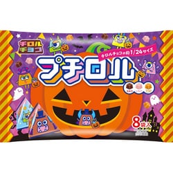 チロル@プロフご覧ください 7bd8b33ba376f25cd1bae2ff932b9e