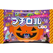 プチロル〈ハロウィンパック〉 96g(12g×8袋)