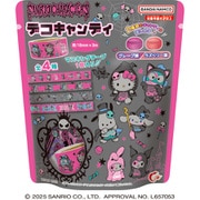 サンリオ デコキャンディ 10個入(ラズベリー5個、グレープ5個)