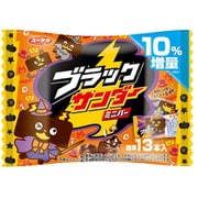 ブラックサンダーミニバーハロウィン 161g