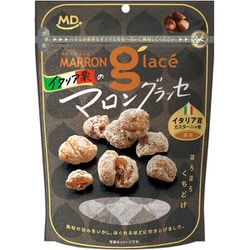ヨドバシ.com - MDホールディングス イタリア栗のマロングラッセ