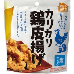 カリカリ鶏皮揚げ 塩こしょう 30g