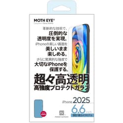 iPhone - タイガーさん専用 楽天市場】【 送料無料 】SDカードリーダー 4in1 iPhone Android