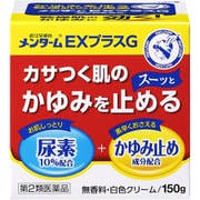 メンタームEXプラスG 150g [第2類医薬品 しっしん・かゆみ]