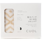 枕カバーではじめるスキンケア 幾何ベージュ