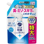 キュキュットクリア除菌CLEAR泡スプレー 微香性 つめかえ 650ml [食器用洗剤]