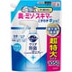 キュキュットクリア除菌CLEAR泡スプレー 微香性 つめかえ 1050ml [食器用洗剤]