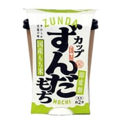 カップずんだもち 即席餅 150g